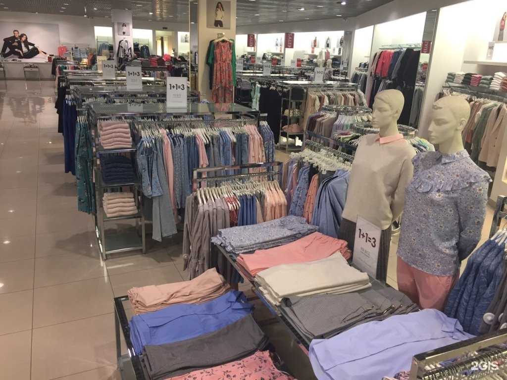 Отзывы на компанию oodji в г. Воронеж c фото