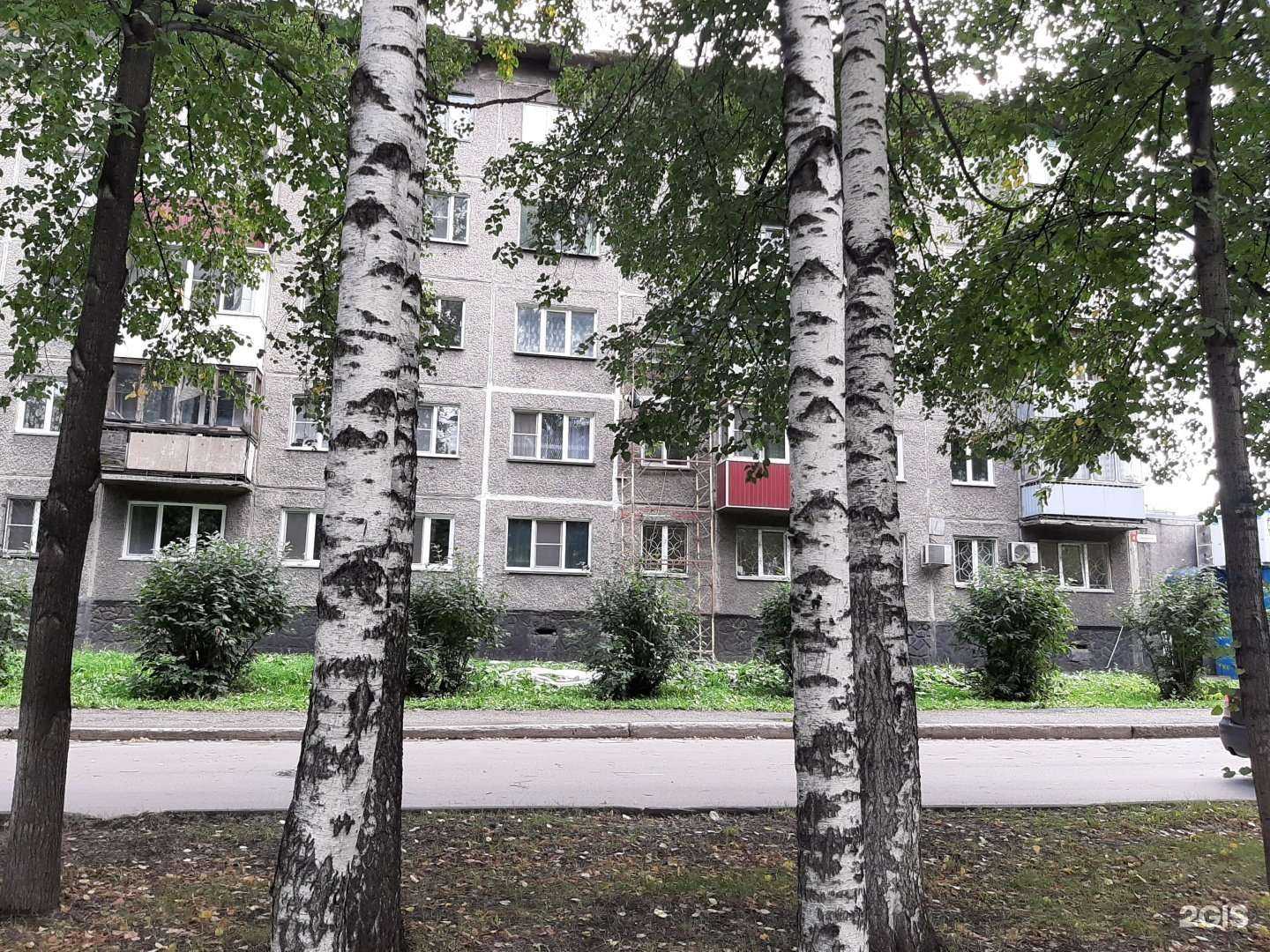 Отзывы на компанию Студия маникюра в Новокузнецке c фото - фотография 2 из 2