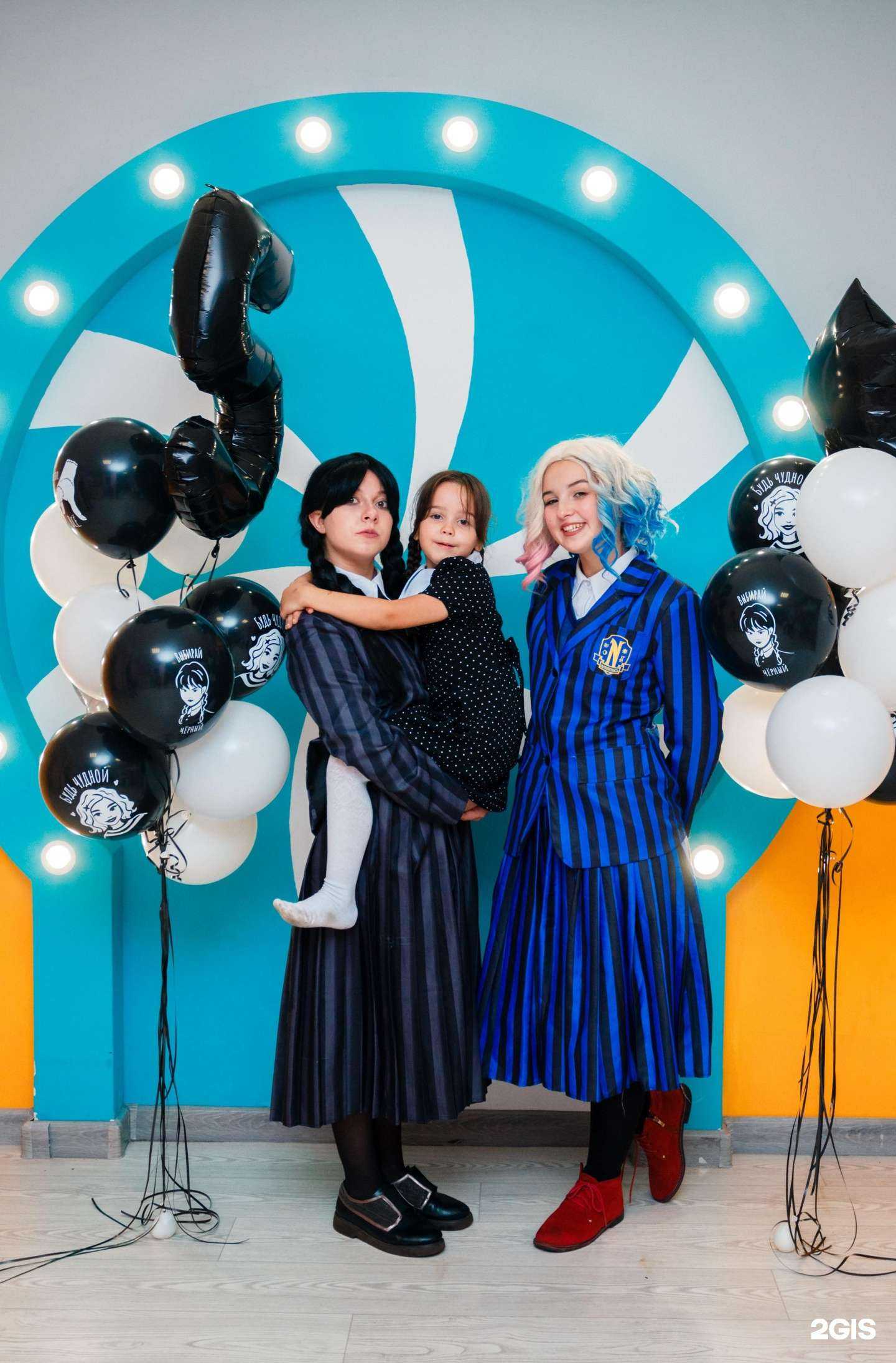 Отзывы на компанию Феерия в Самаре c фото