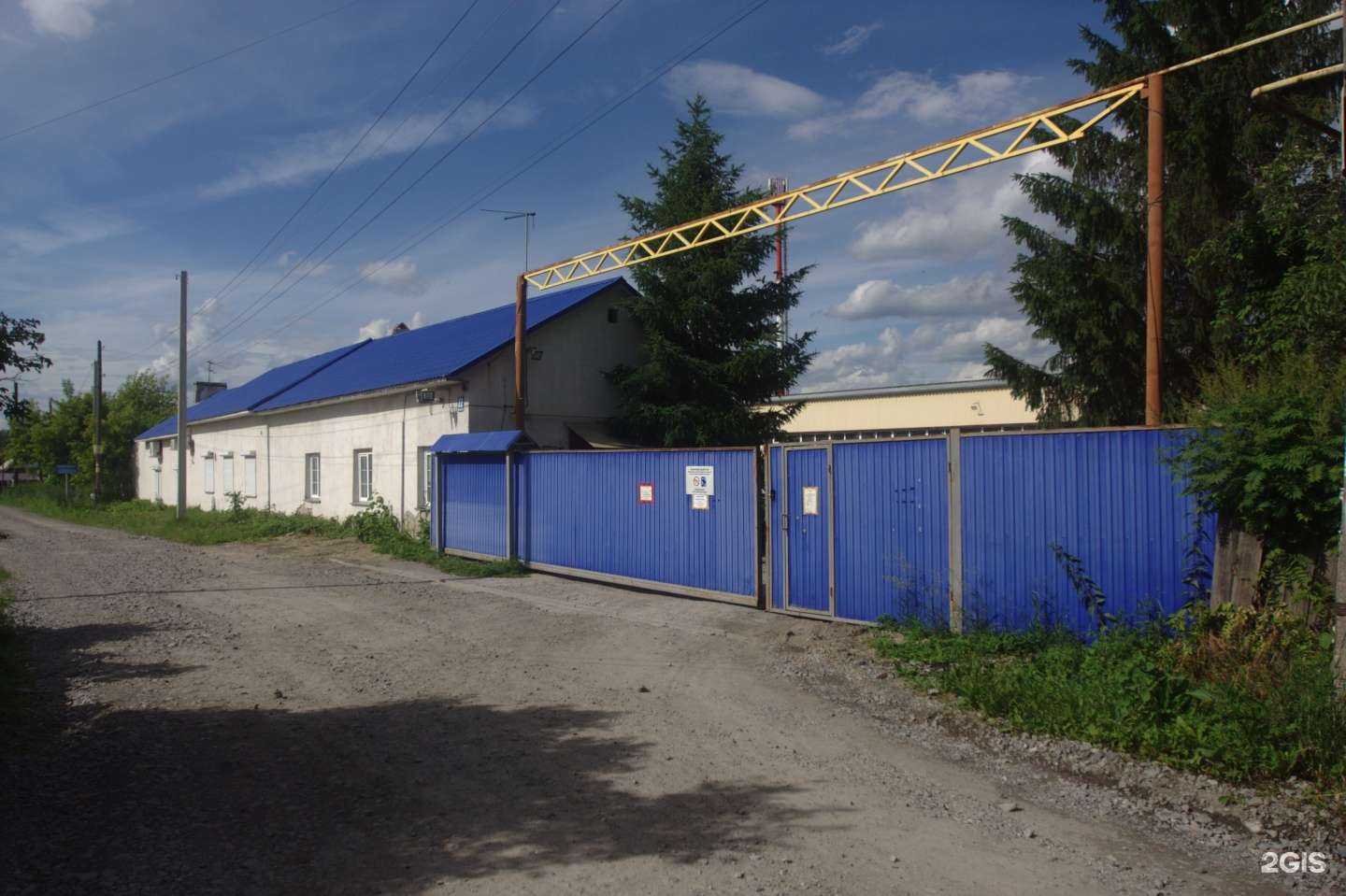 Отзывы на компанию Директа Новосибирск в Новосибирске c фото - фотография 2 из 2