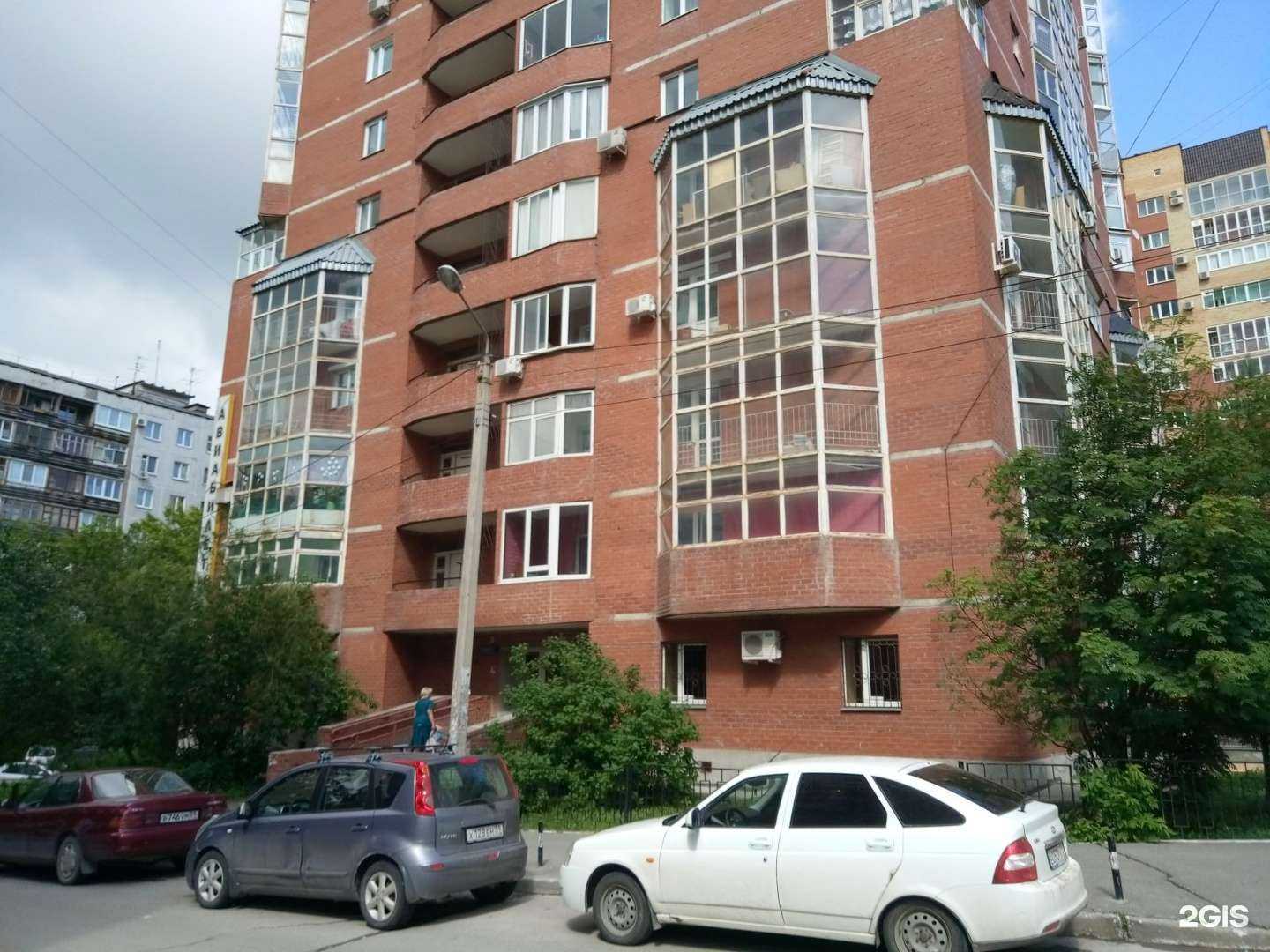 Отзывы на компанию Вектор в Перми c фото - фотография 2 из 2