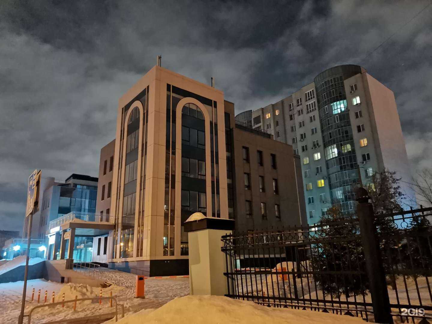 Отзывы на компанию PROLASER в Челябинске c фото - фотография 2 из 2