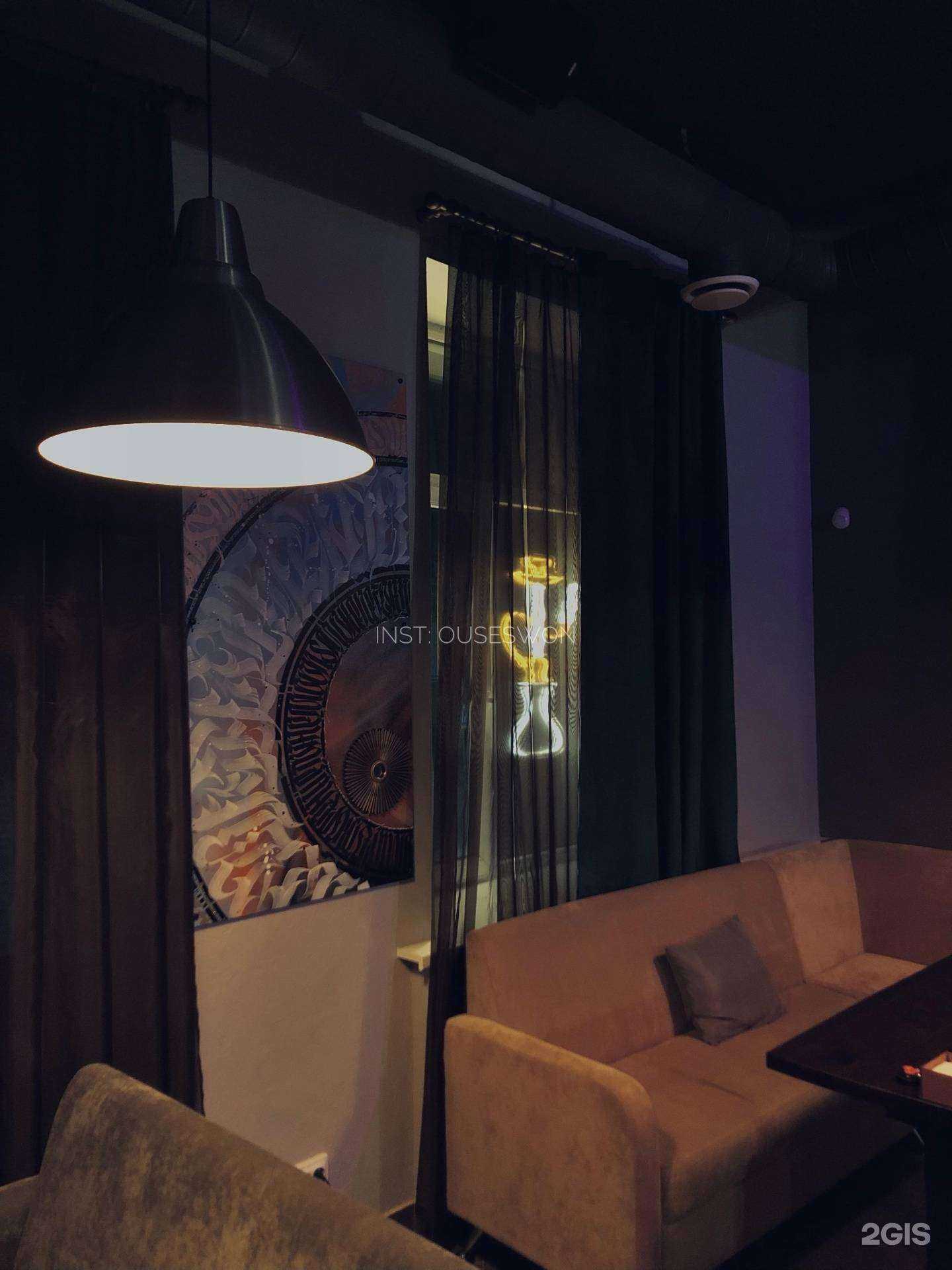 Отзывы на компанию Dakini lounge в Череповце c фото