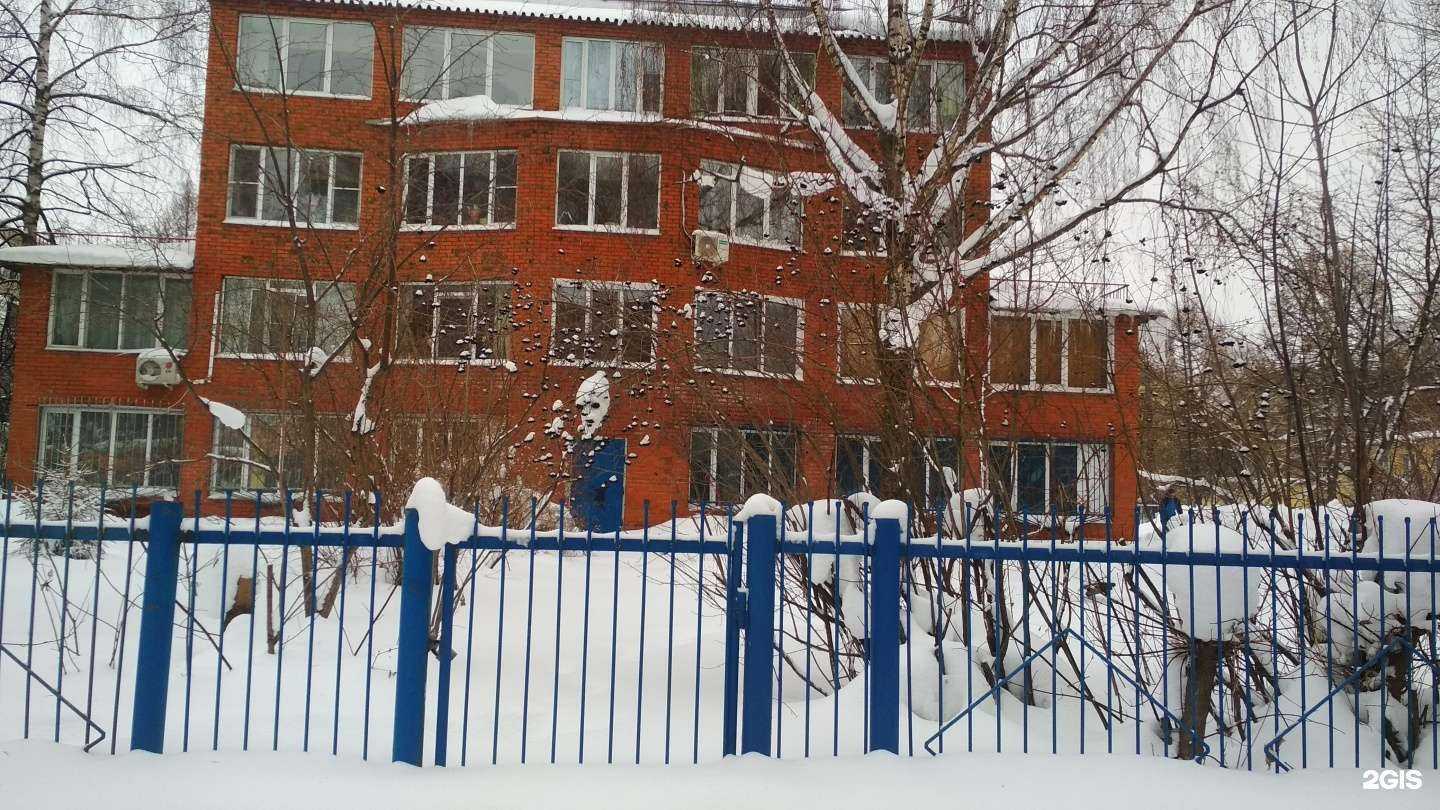 Отзывы на компанию Среда в Чебоксарах c фото - фотография 2 из 2