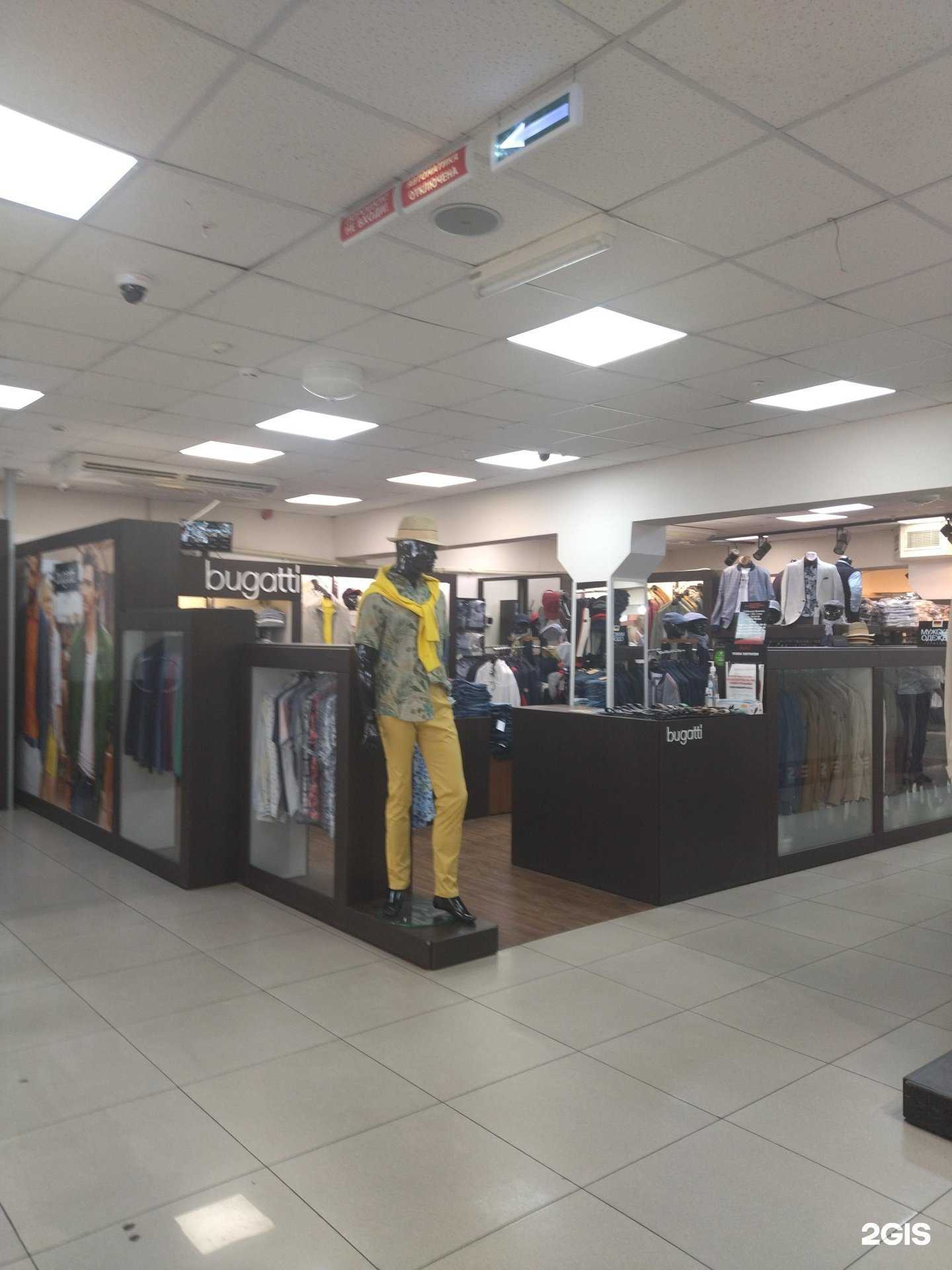 Отзывы на компанию Bugatti в Хабаровске c фото