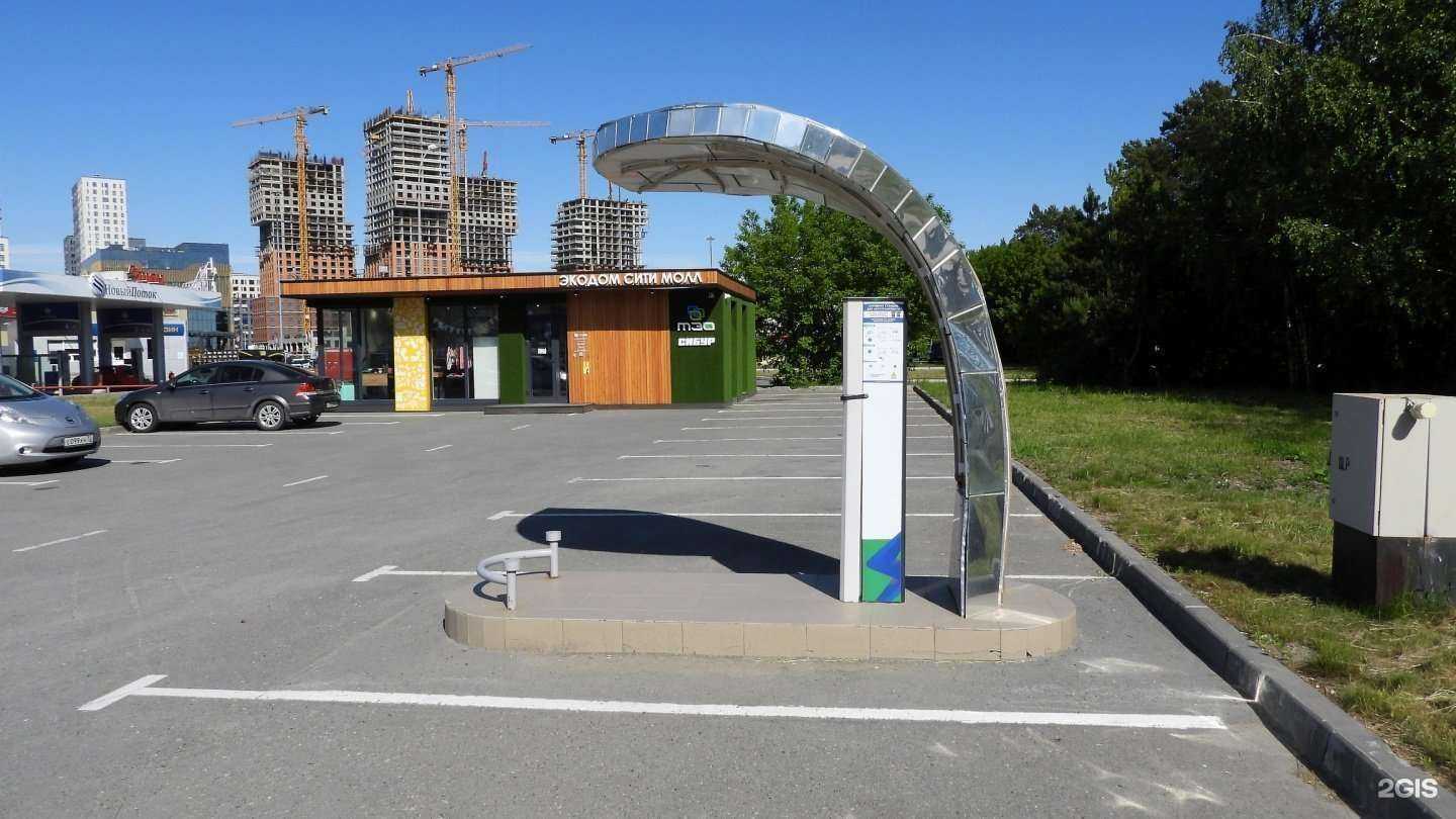 Отзывы на компанию Экодом в Тюмени c фото - фотография 2 из 2