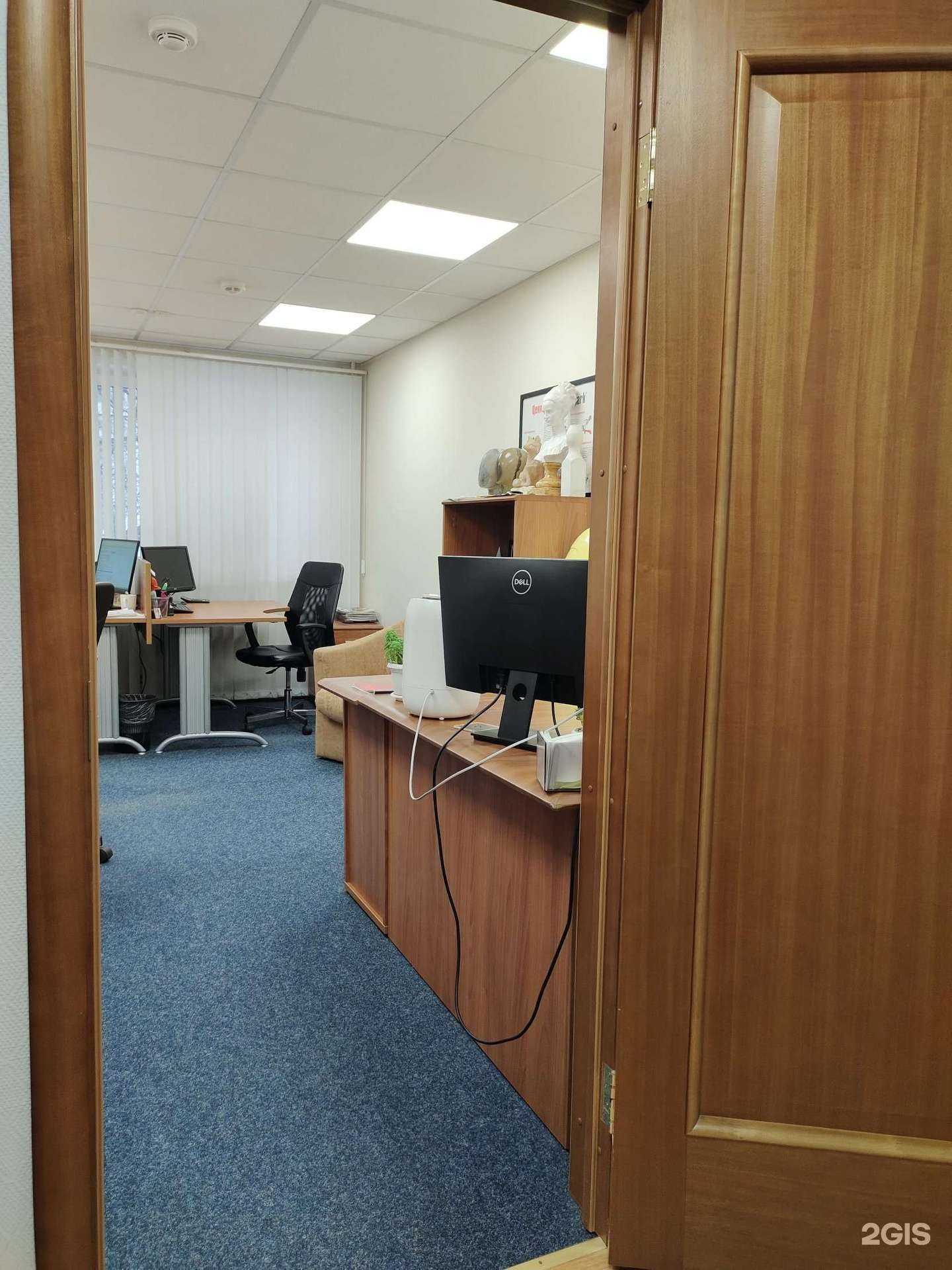 Отзывы на компанию Полипарк в Коммунарке c фото