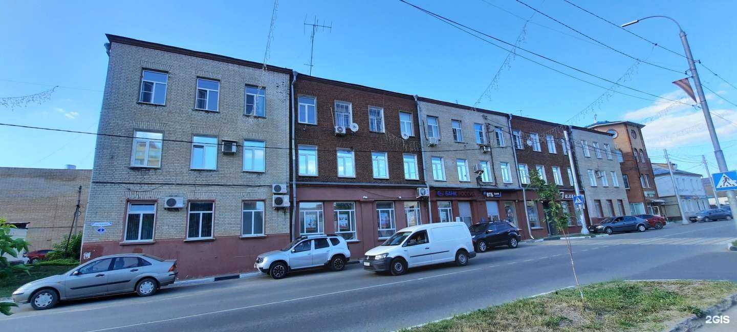 Отзывы на компанию Первый в Павловском Посаде c фото - фотография 2 из 2