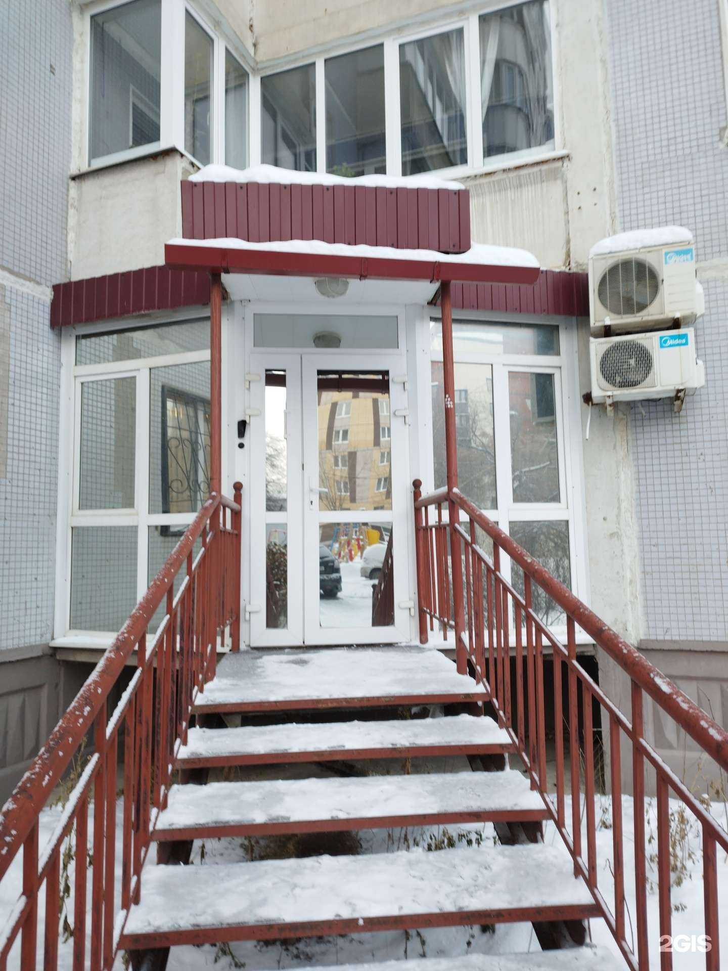 Отзывы на компанию Косна в Перми c фото