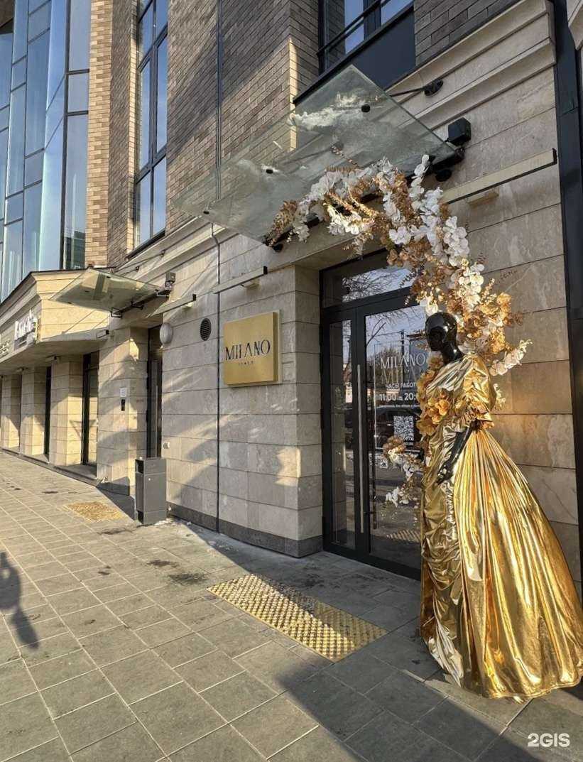 Отзывы на компанию Milano в г. Иркутск c фото