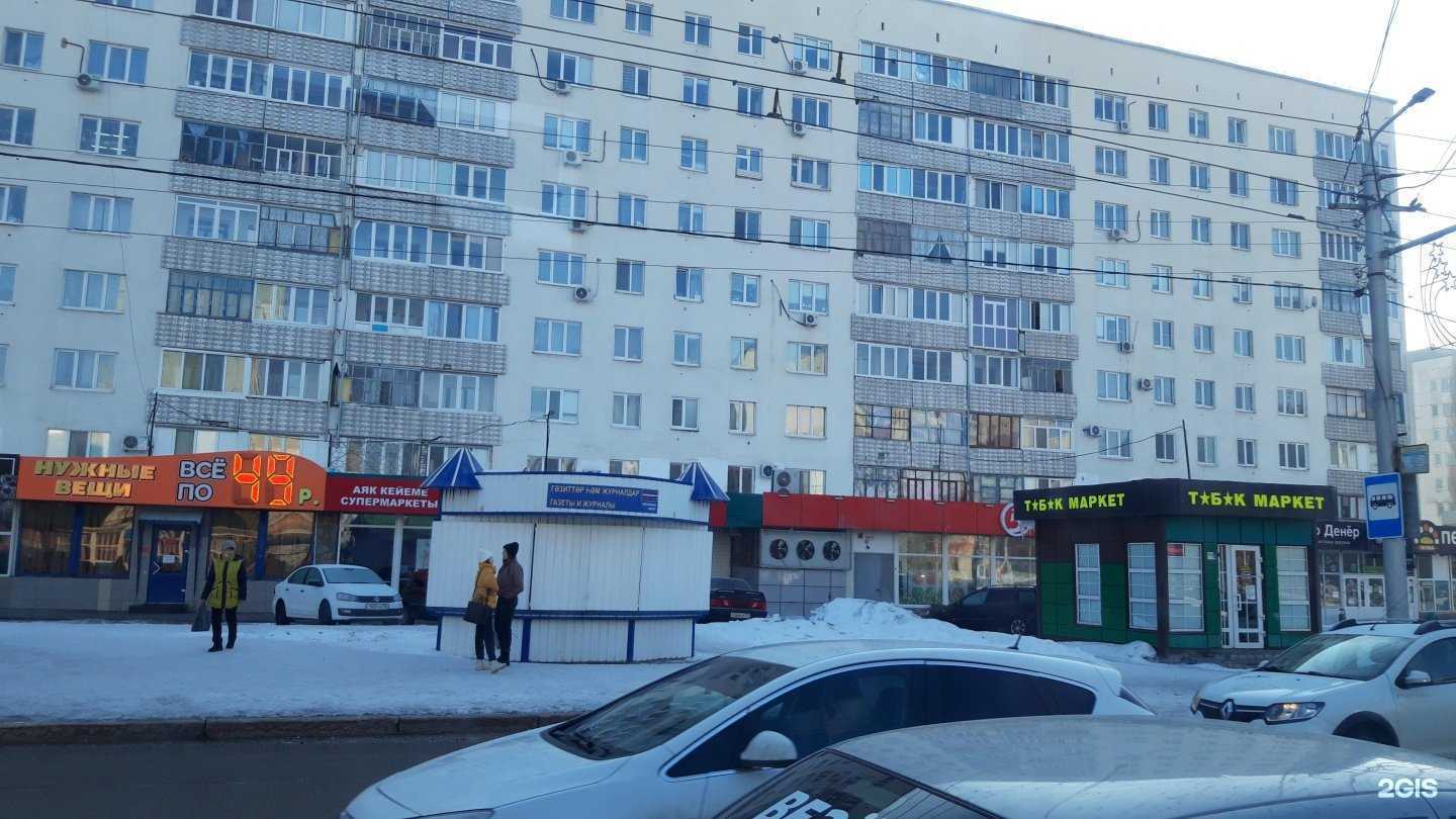 Отзывы на компанию Печка в Стерлитамаке c фото - фотография 2 из 2