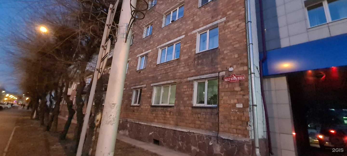 Отзывы на компанию СтройГазСервис в Абакане c фото - фотография 2 из 2