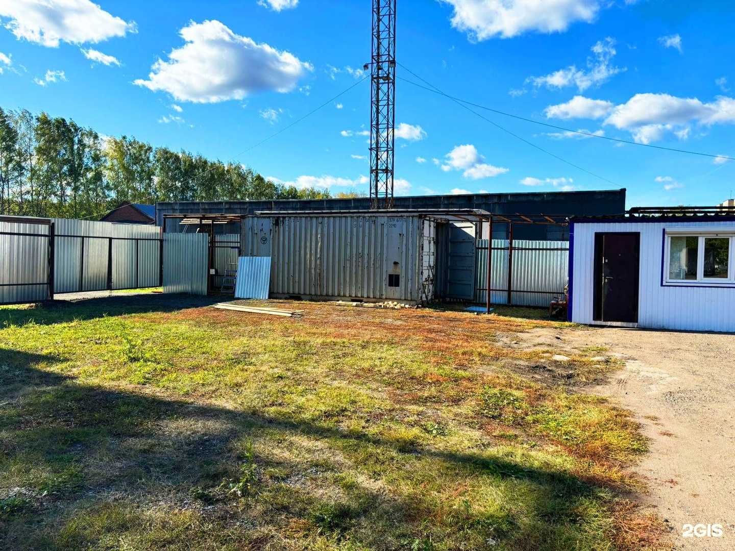 Отзывы на компанию Акрон Скрап в Глазове c фото