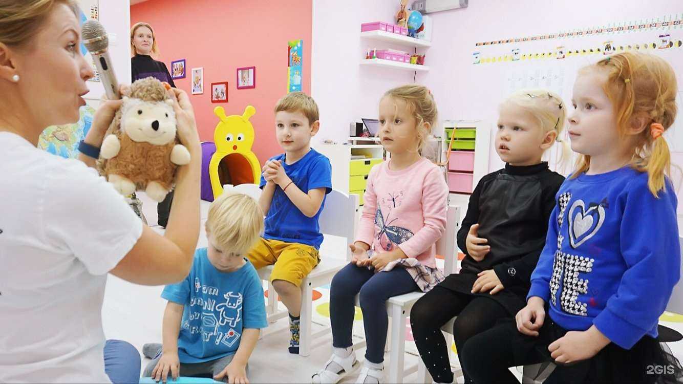 Отзывы на компанию Детский клуб Галины Мишениной  в Ростове-на-Дону c фото