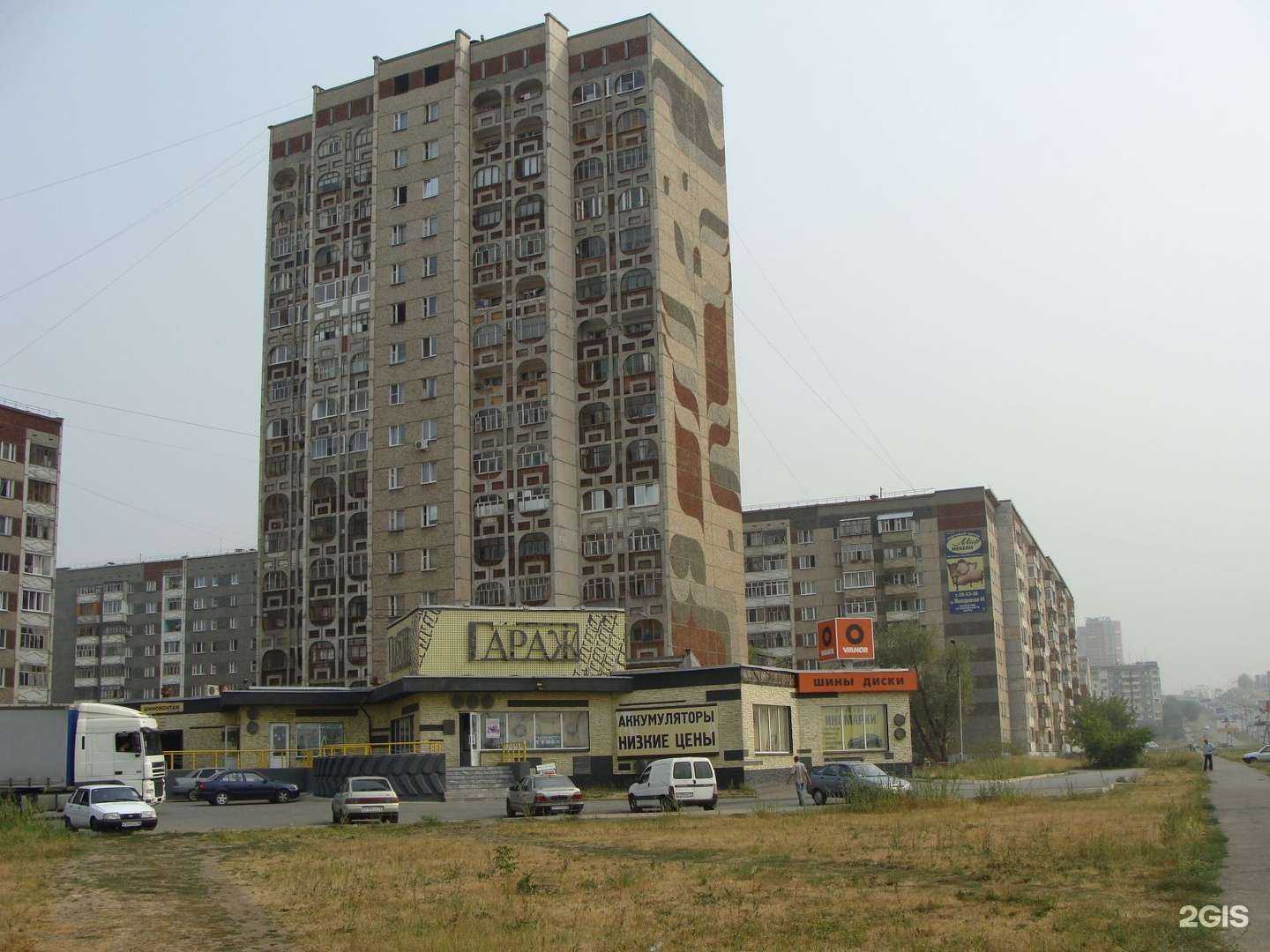 Отзывы на компанию Мастак в г. Ижевск c фото