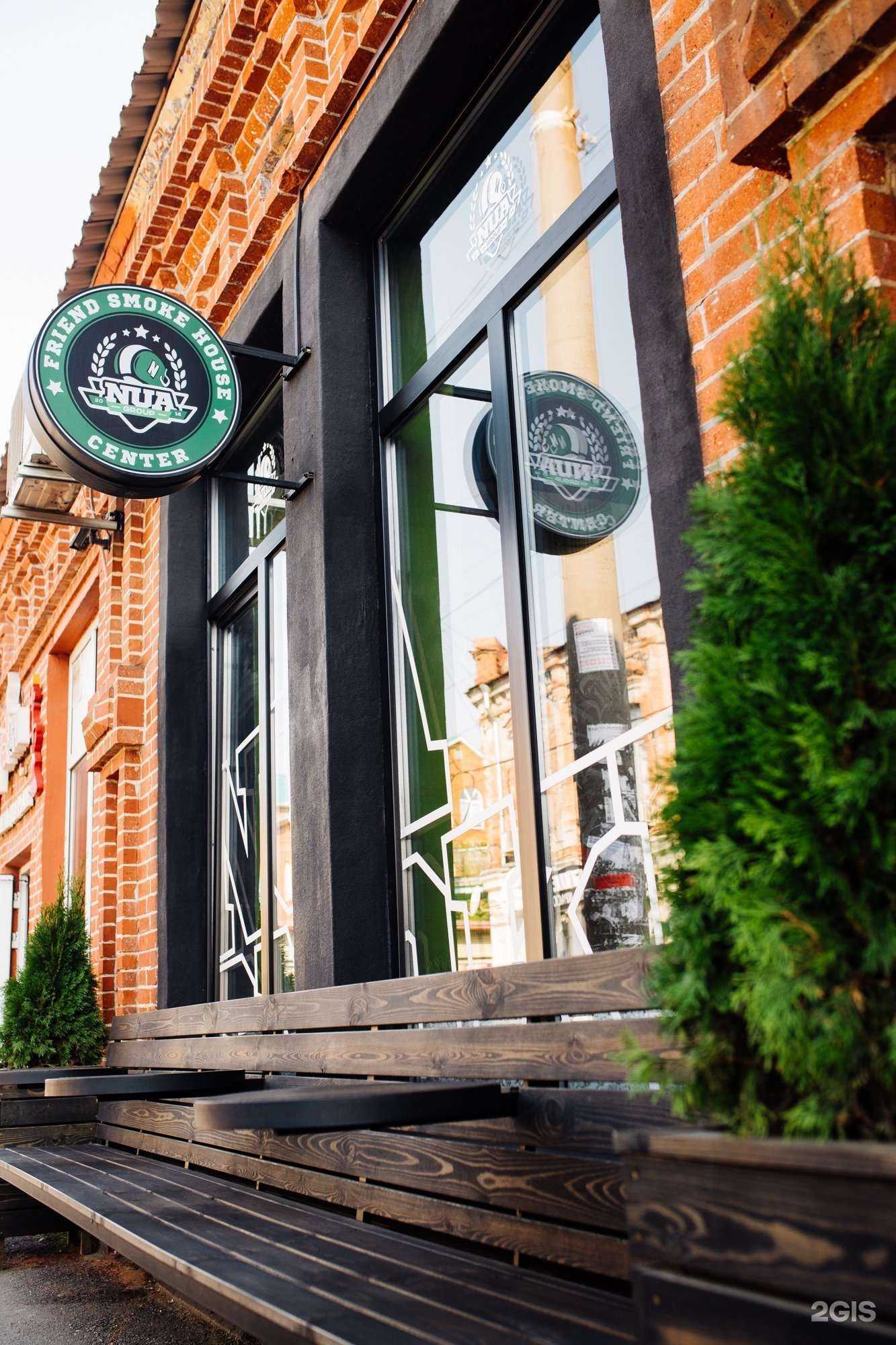 Отзывы на компанию Nuahule в Краснодаре c фото