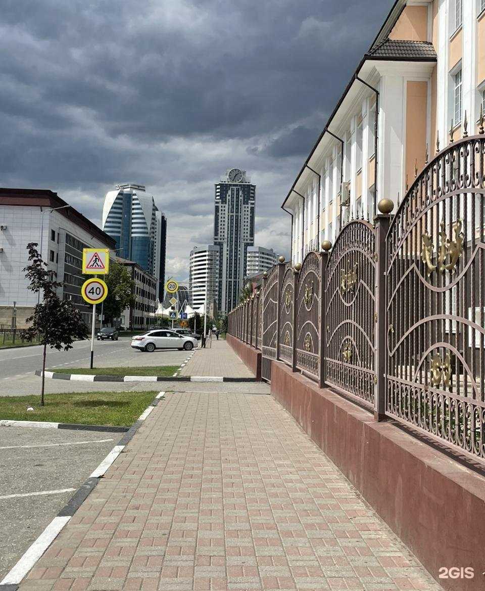 Отзывы на компанию Чеченский государственный университет им. А.А. Кадырова в г. Грозный c фото