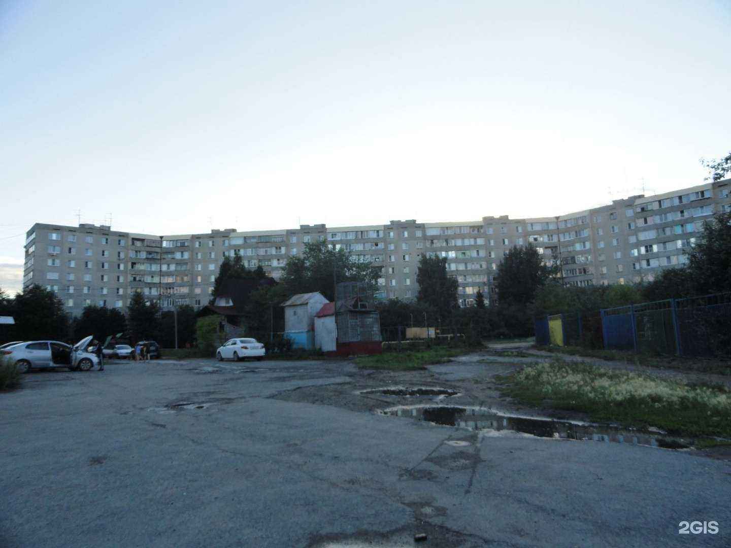 Отзывы на компанию Артезианский родник  в Кургане c фото - фотография 2 из 2