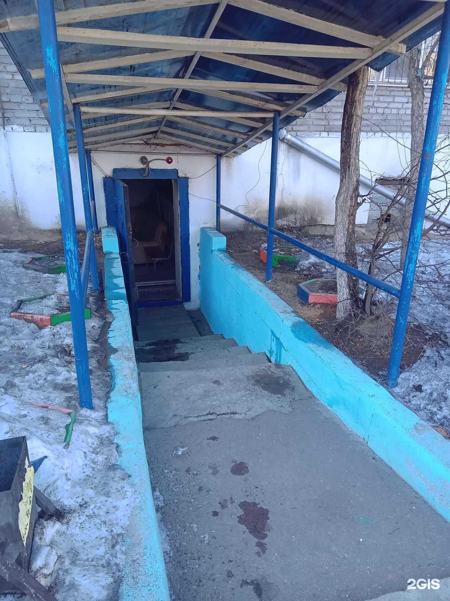 Отзывы на компанию Омега Плюс в Улан-Удэ c фото