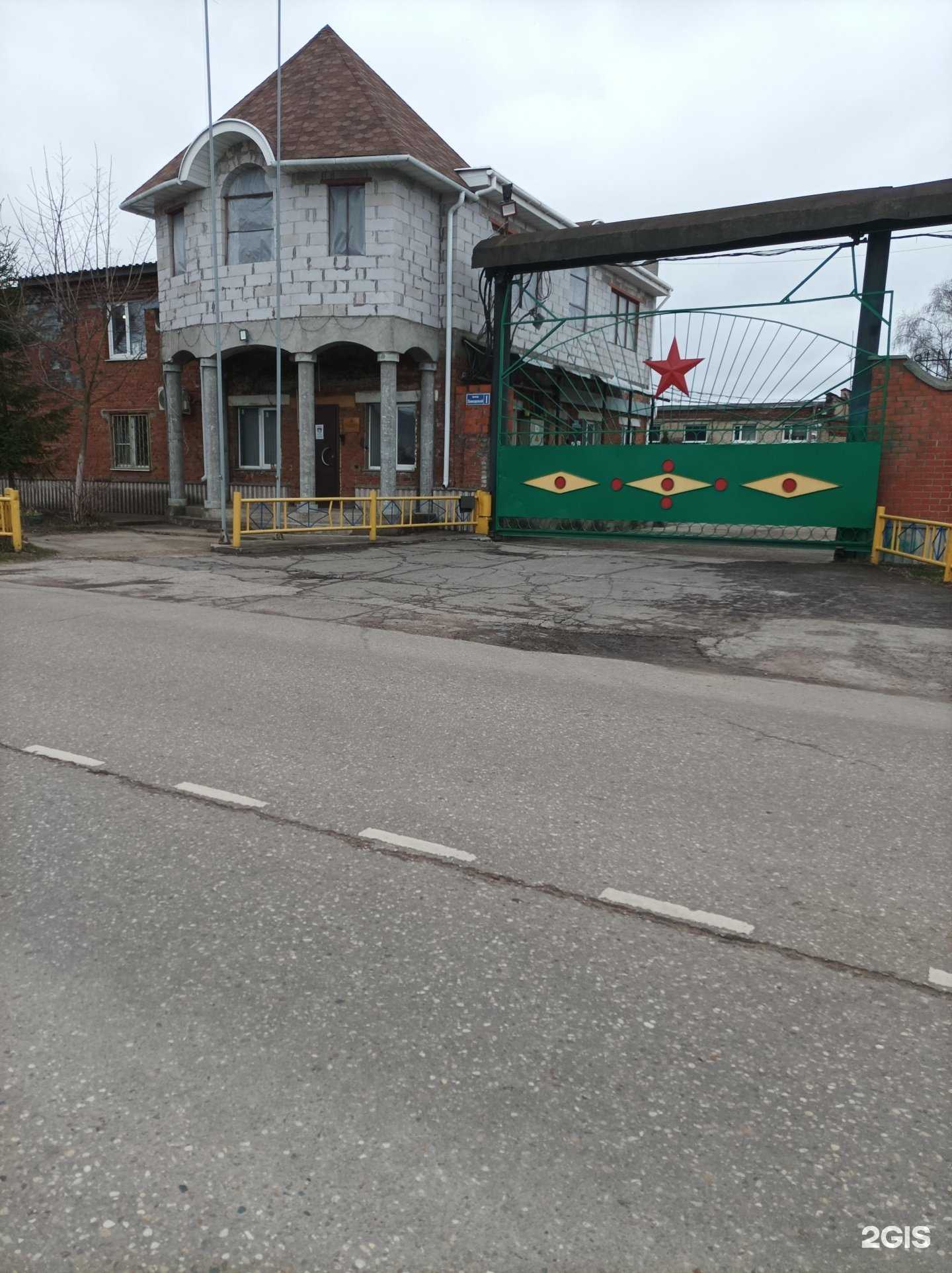 Отзывы на компанию Булат в Серпухове c фото