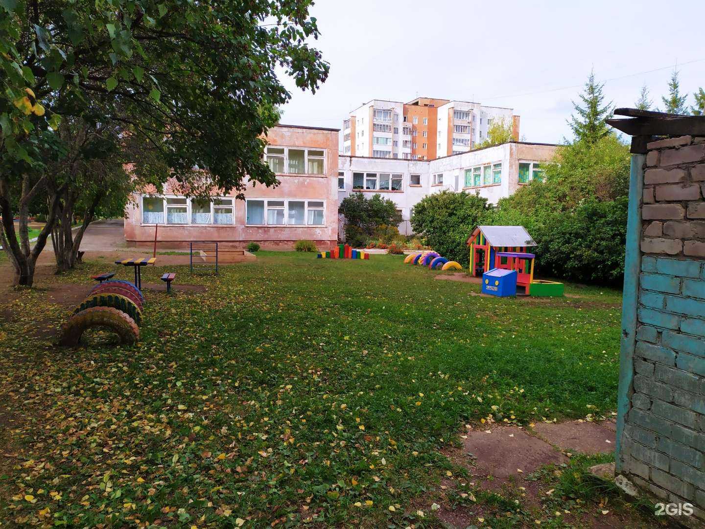 Отзывы на компанию Затейники в Кирове c фото