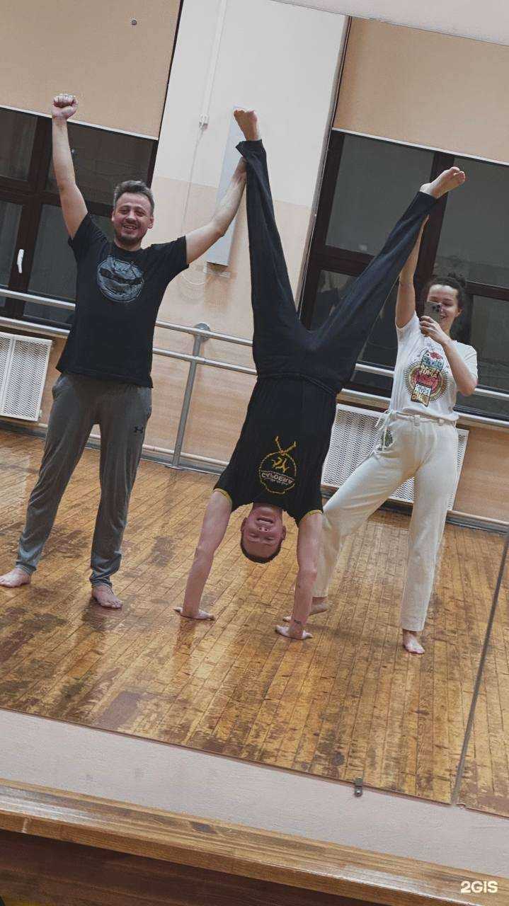 Отзывы на компанию Cordao de Ouro в Екатеринбурге c фото