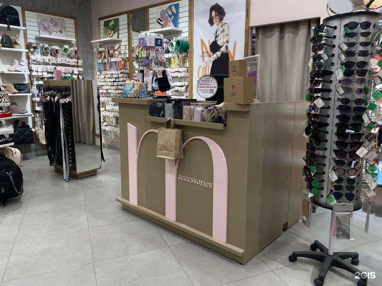 Отзывы на компанию Marmalato в г. Сургут c фото