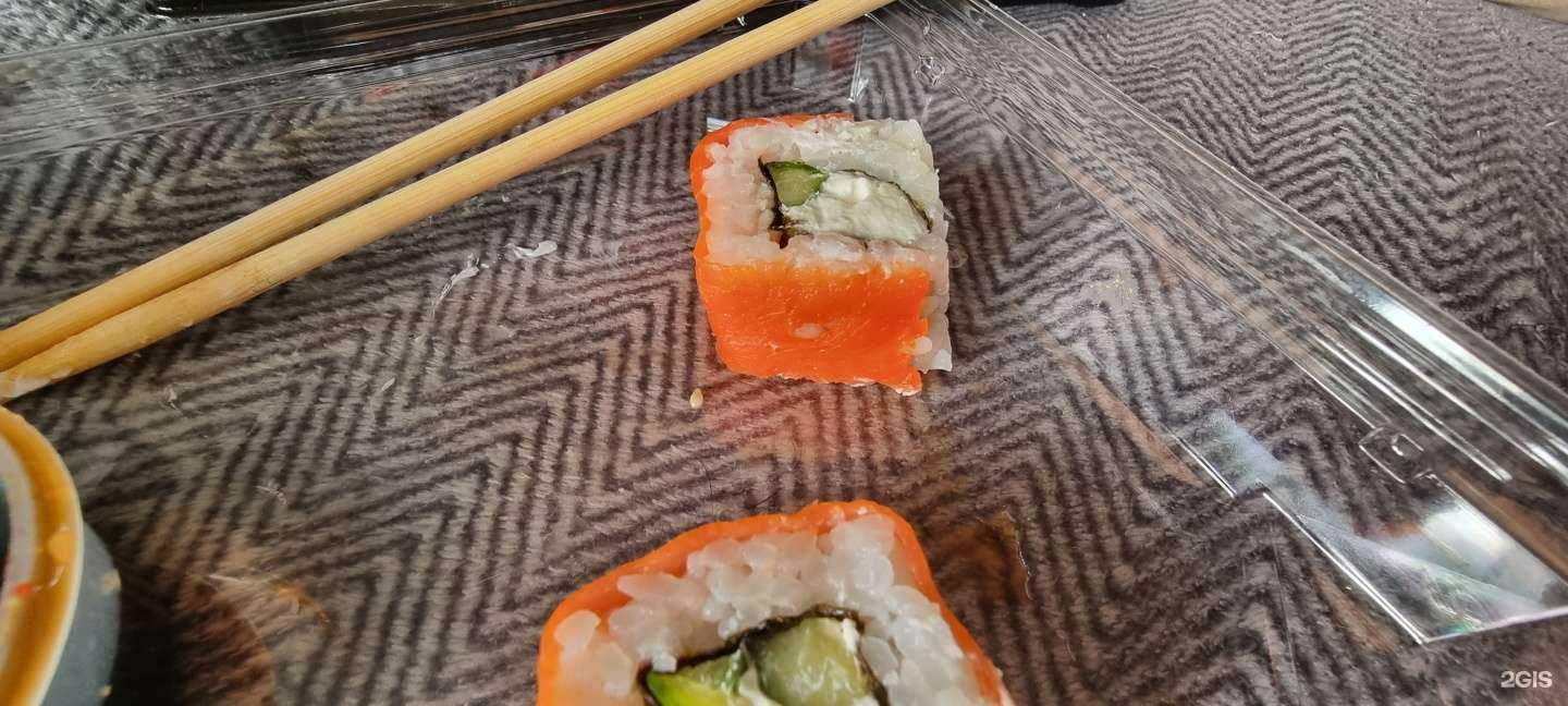 Отзывы на компанию Miyake в Вилючинске c фото