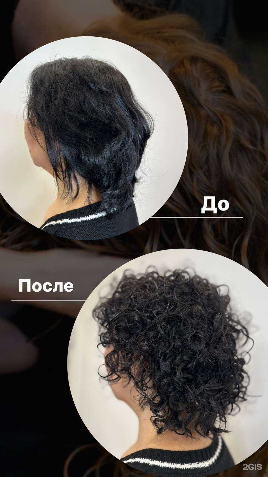 Отзывы на компанию Кармен в г. Улан-Удэ c фото