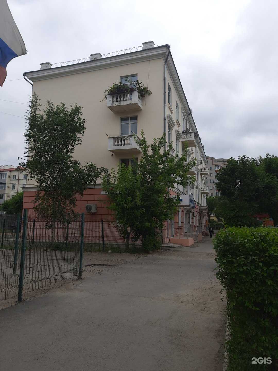 Отзывы на компанию Речь в Уссурийске c фото - фотография 2 из 2