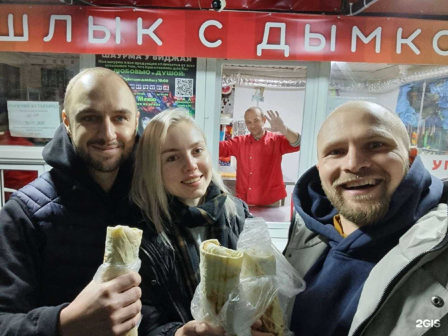 Отзывы на компанию Шаурма у Виджая в Костроме c фото