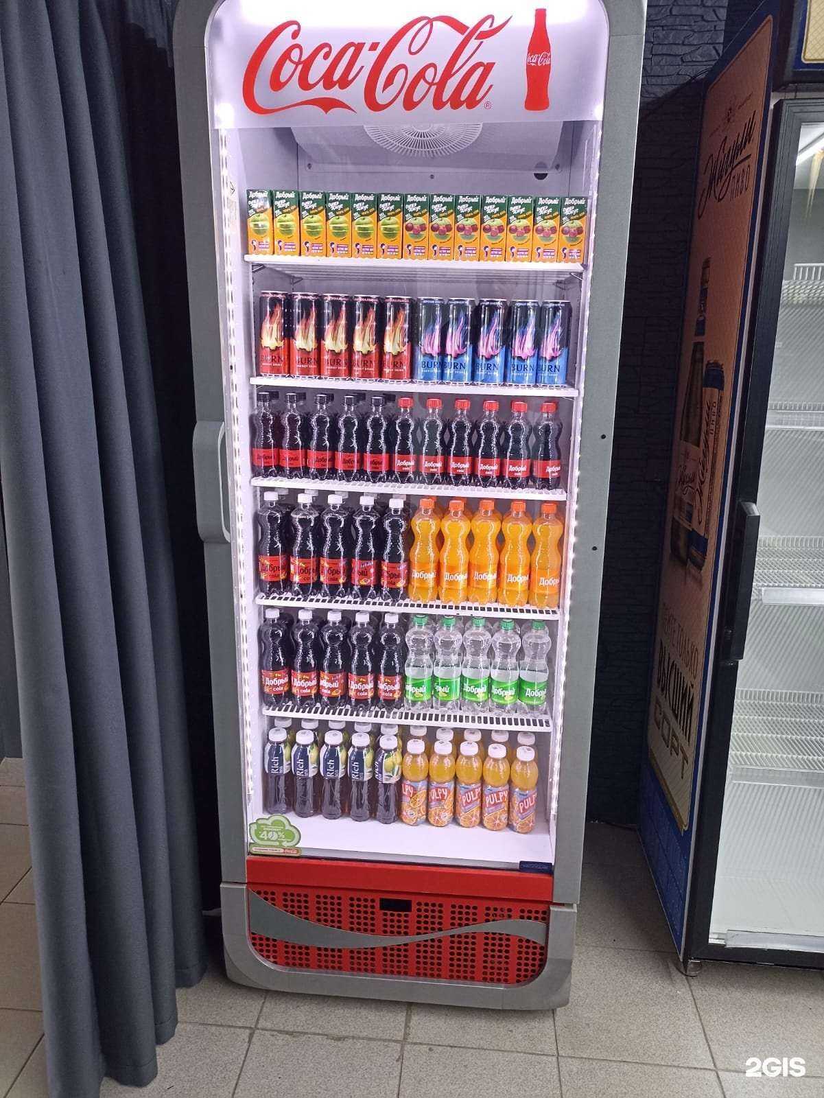 Отзывы на компанию Импульс в г. Сыктывкар c фото