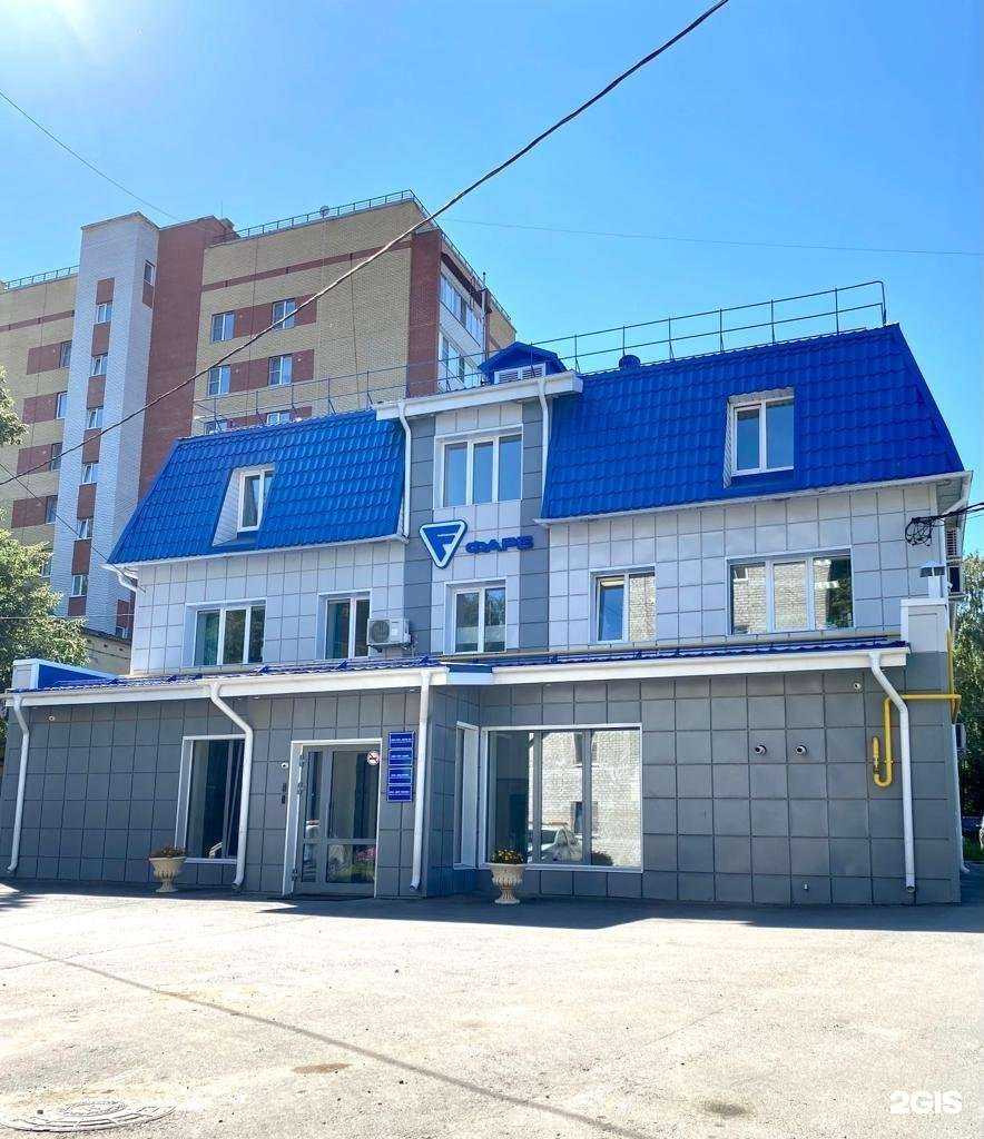 Отзывы на компанию Фарб в Йошкар-Оле c фото - фотография 2 из 2