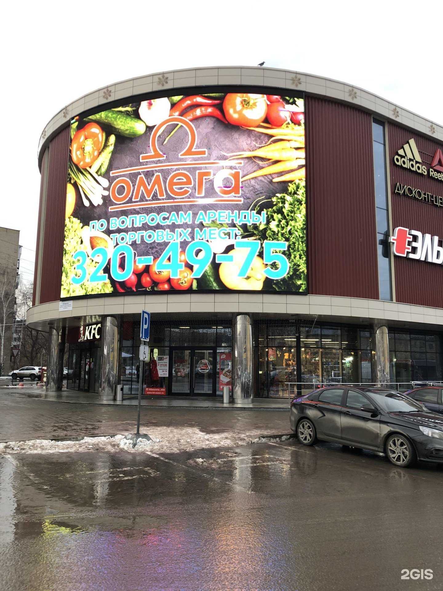 Отзывы на компанию Мастерская по ремонту и обслуживанию часов в Екатеринбурге c фото