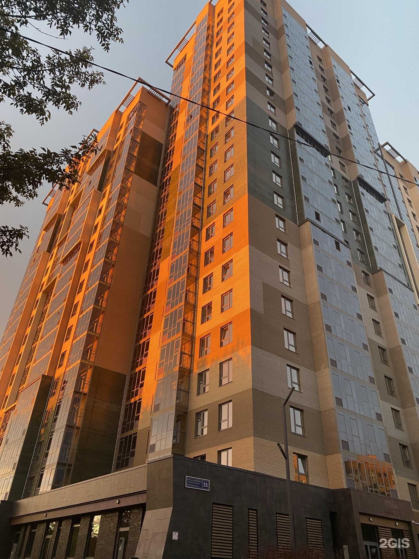 Отзывы на компанию Alla Voronova Stydio в г. Казань c фото