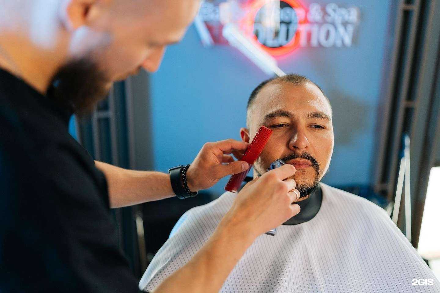 Отзывы на компанию Revolution в Уфе c фото