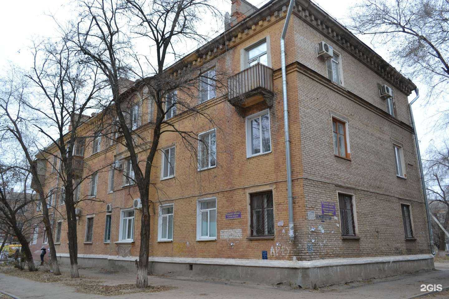 Отзывы на компанию Техносервис в Волгограде c фото - фотография 2 из 2