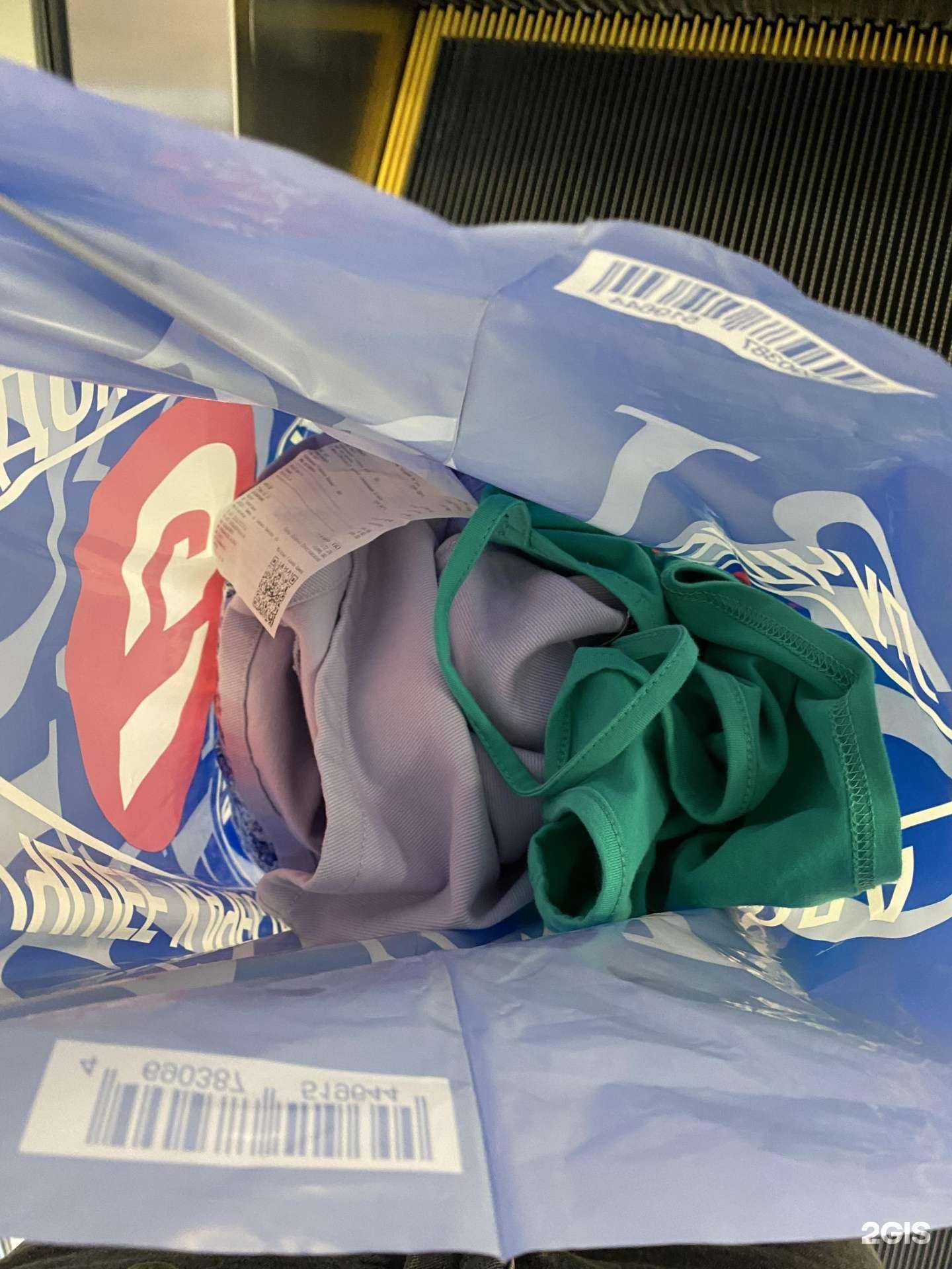 Отзывы на компанию Gloria Jeans в г. Тюмень c фото