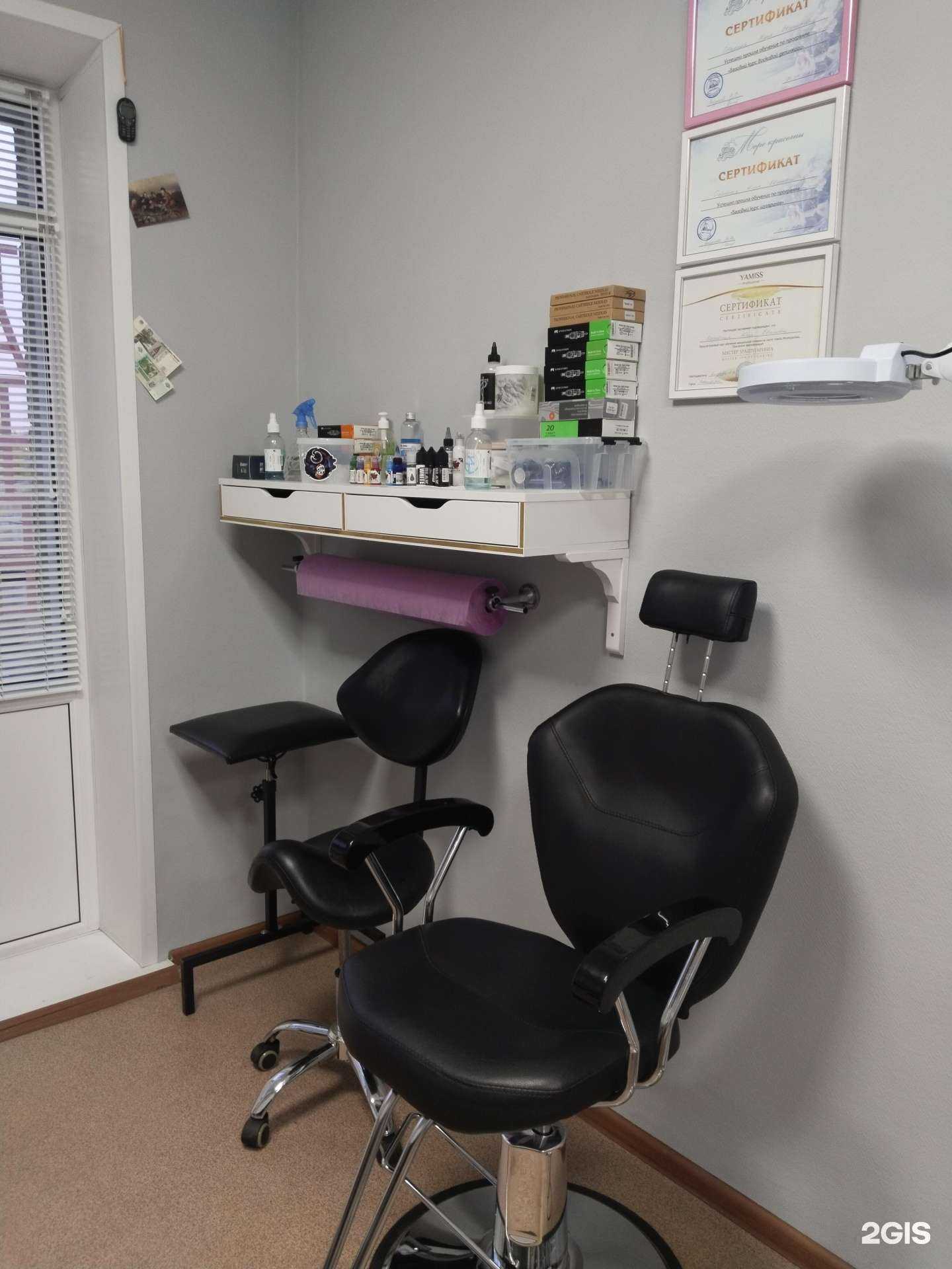 Отзывы на компанию Tattoo Островский в Новосибирске c фото