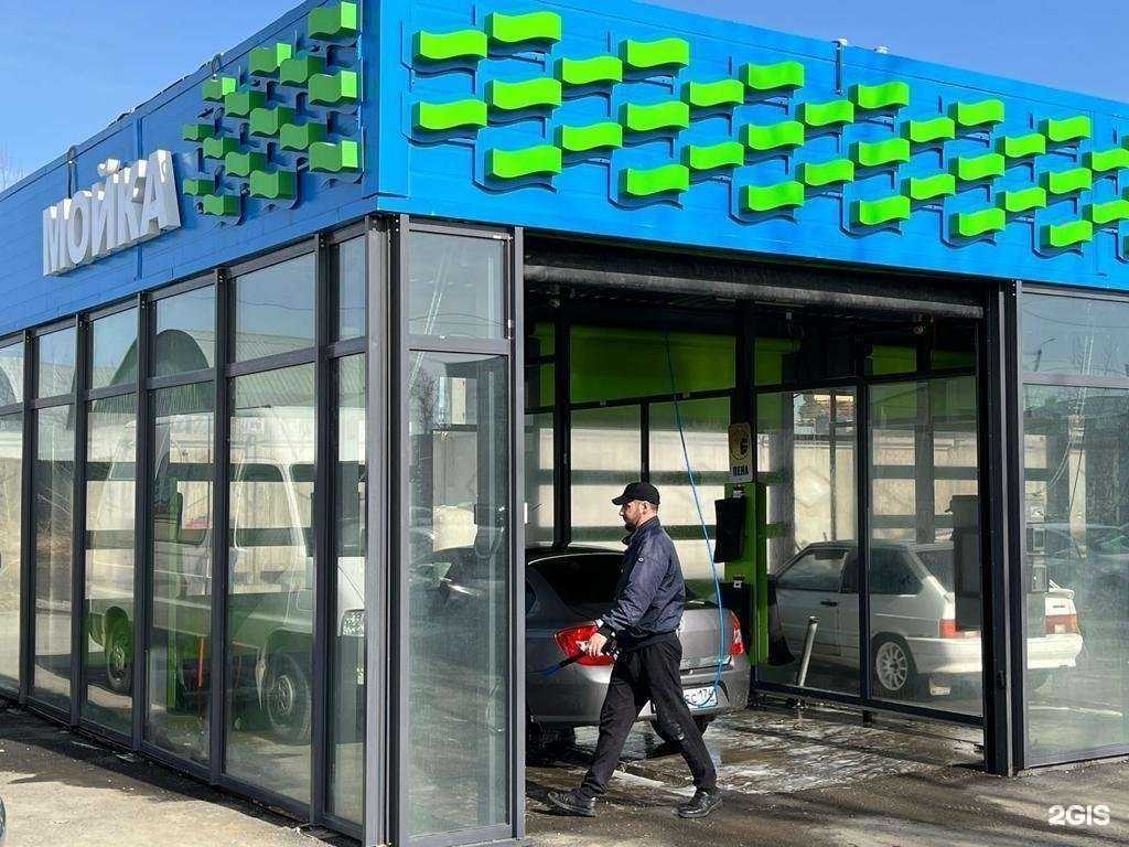 Отзывы на компанию ГУД МОЙНИНГ в Челябинске c фото