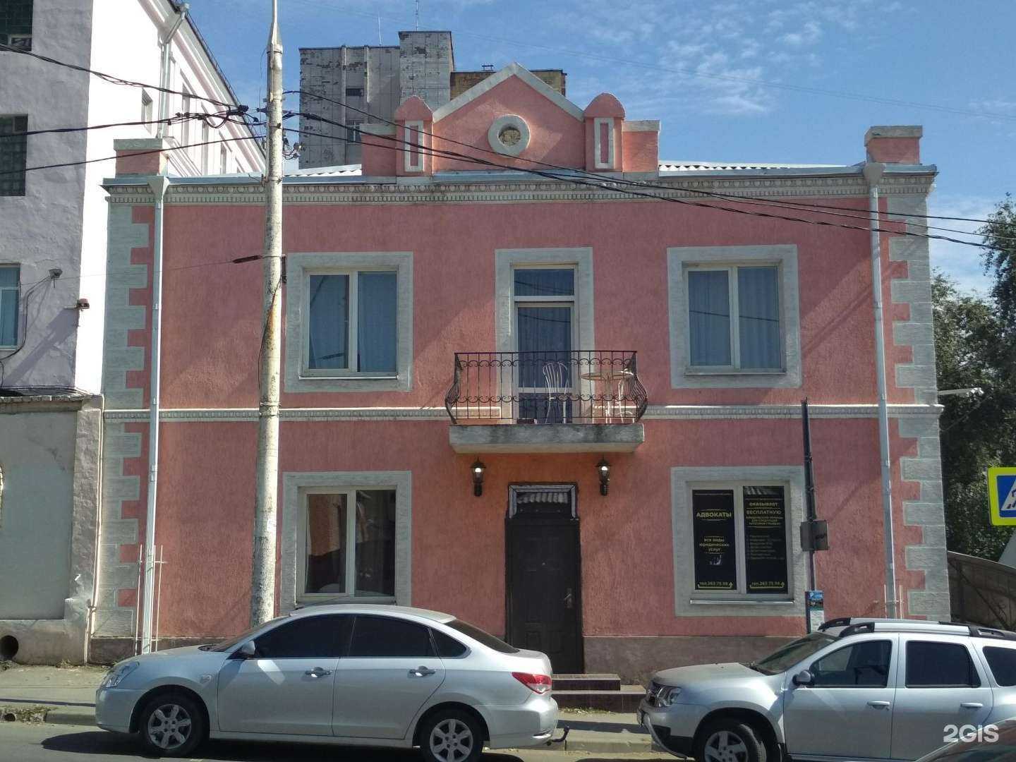 Отзывы на компанию Ростовский юридический центр в Ростове-на-Дону c фото - фотография 2 из 2