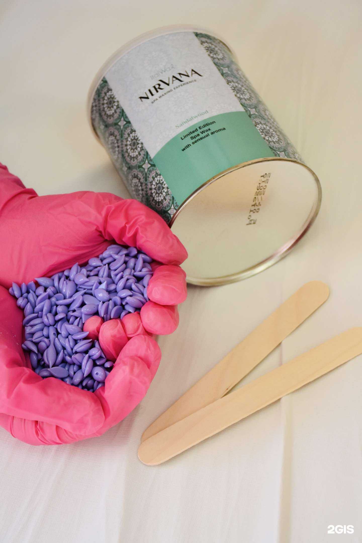 Отзывы на компанию Дикая мята в Новосибирске c фото