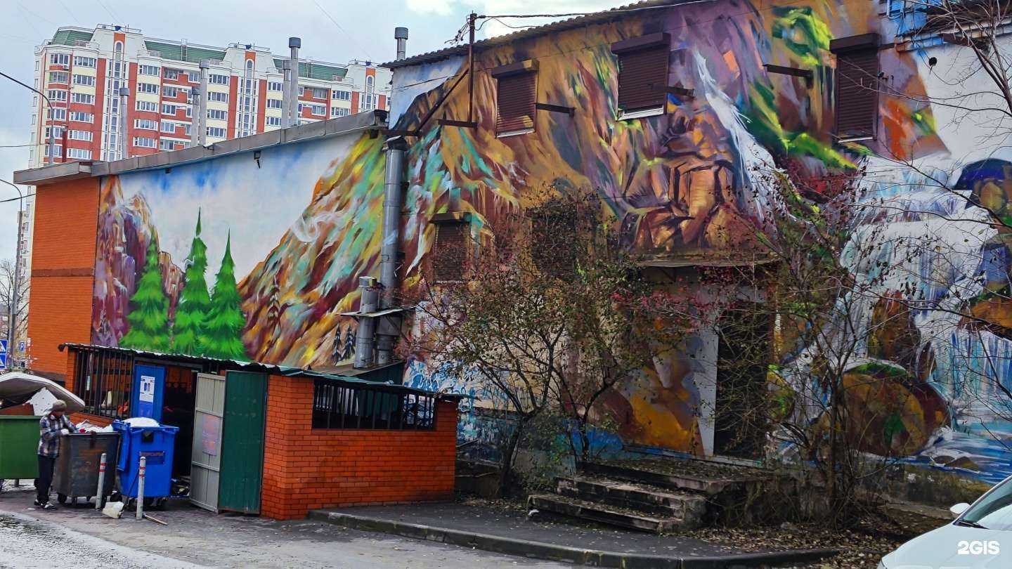 Отзывы на компанию Коммунарка в Коммунарке c фото - фотография 2 из 2