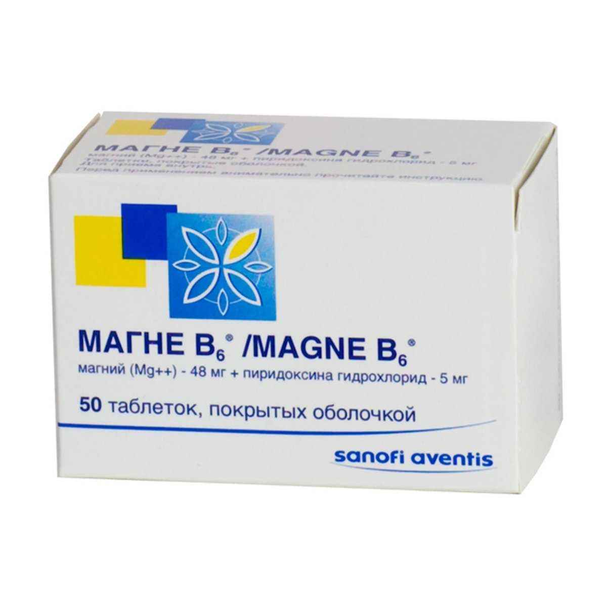 Отзывы на компанию Экономъ в г. Миасс c фото