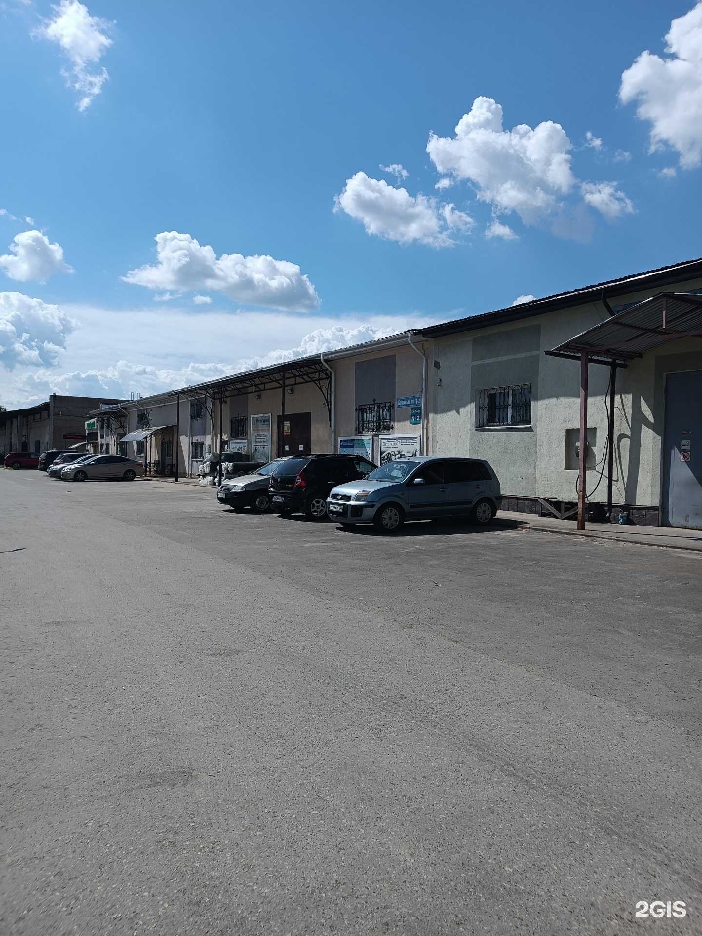 Отзывы на компанию Меркурий НН в Нижнем Новгороде c фото - фотография 2 из 2