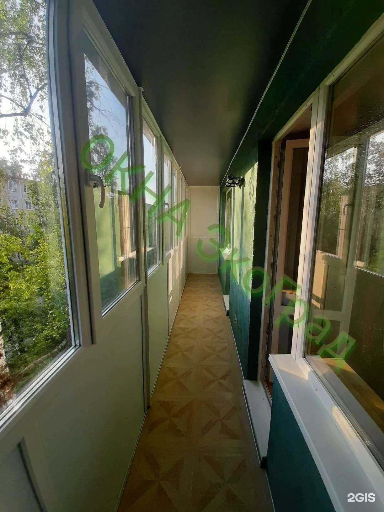 Отзывы на компанию Окна экоград в Чехове c фото