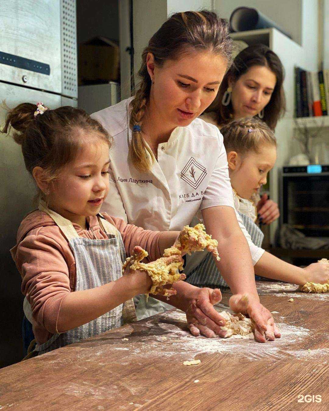 Отзывы на компанию Хлеб да багет в Королёве c фото