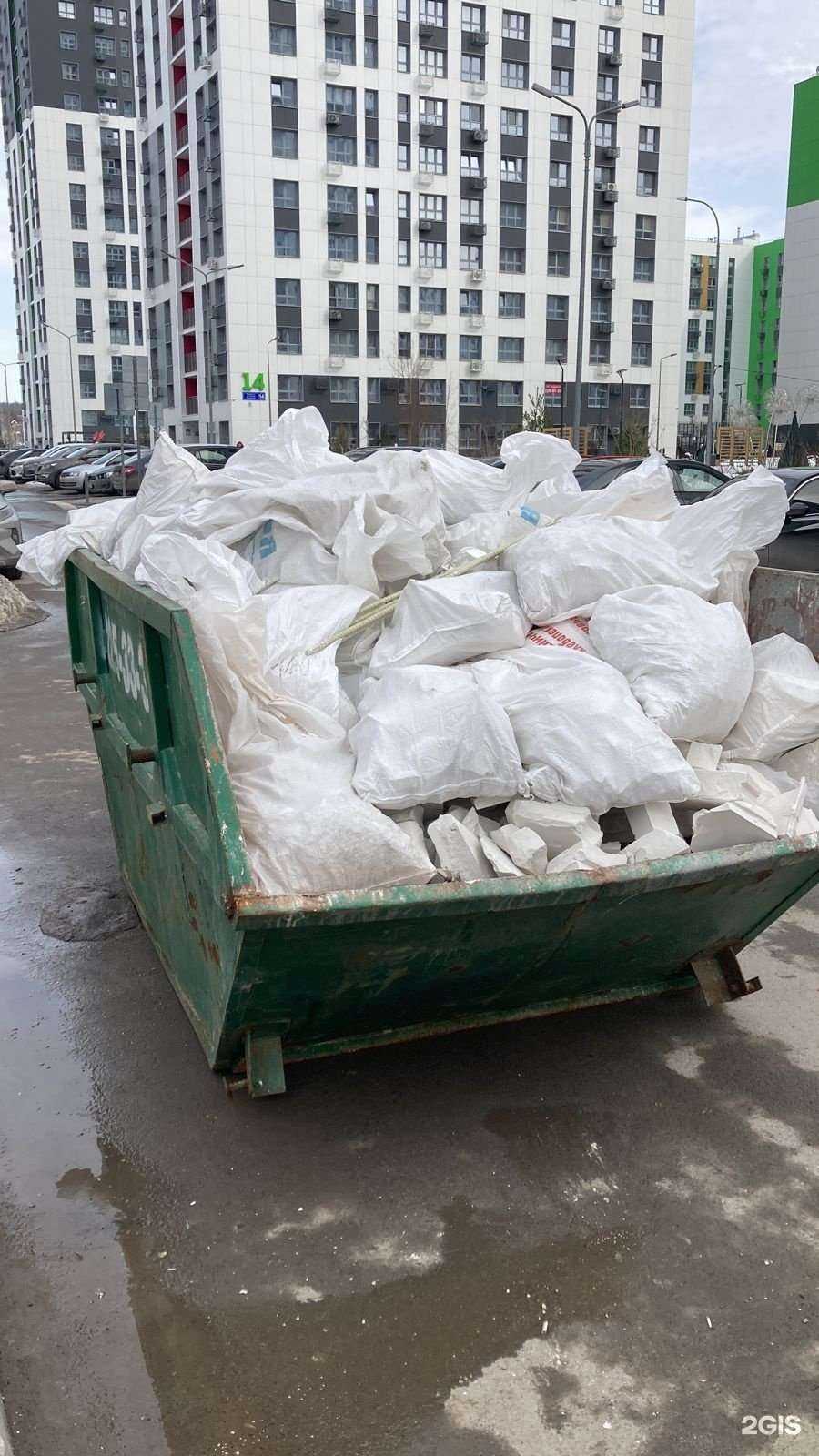 Отзывы на компанию ЭкоТрансСтрой в Казани c фото