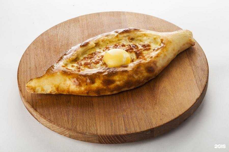 Отзывы на компанию Хачапурная №1 в г. Казань c фото