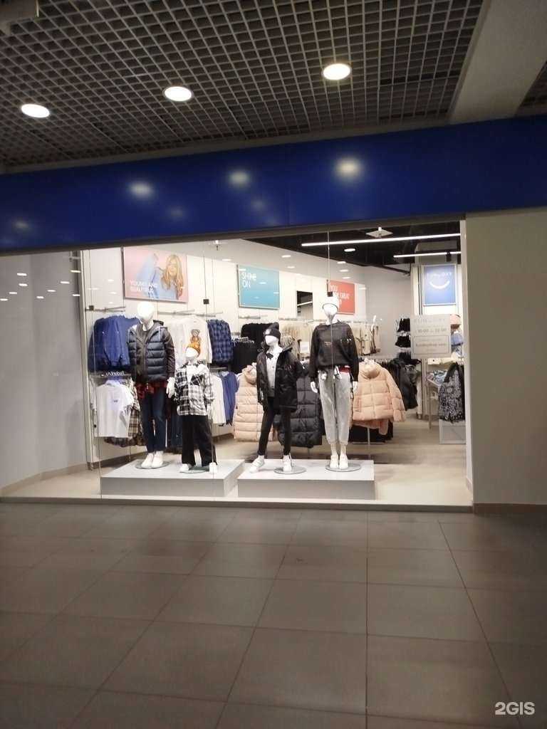 Отзывы на компанию Funday в Нижнем Новгороде c фото